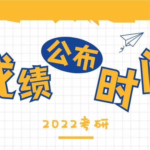 陕西省城镇职工养老保险网上查询？