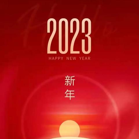 92年猴2024年8月份运势如何_92年男猴2024年运势(92年属猴人2023年运势运程每月运程)