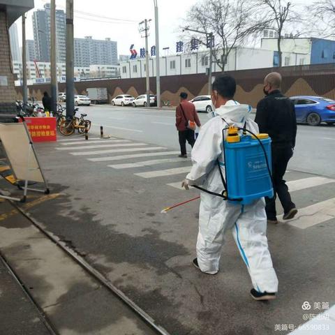 西安市家庭消毒怎么收费