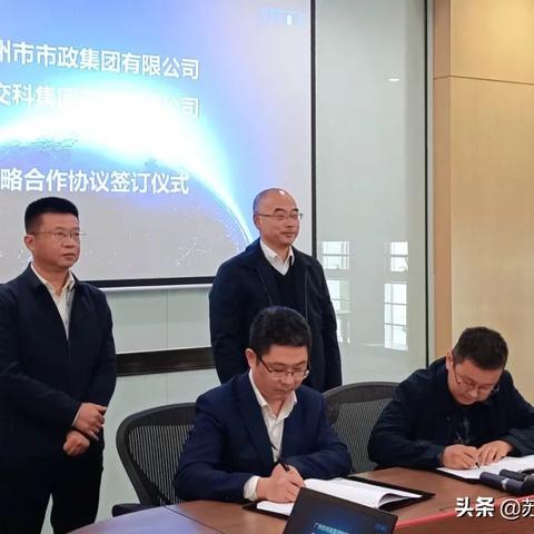 广州市有些什么建筑公司