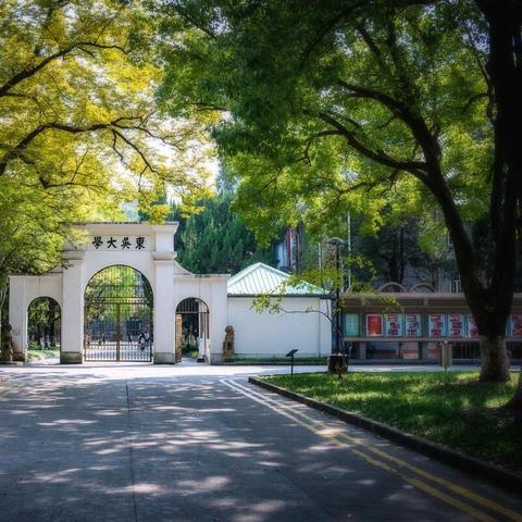 武汉工程大学邮电与信息工程学院怎么样，风气好吗？