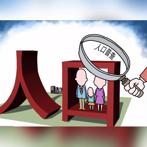 2022年哈尔滨市供暖温度标准？