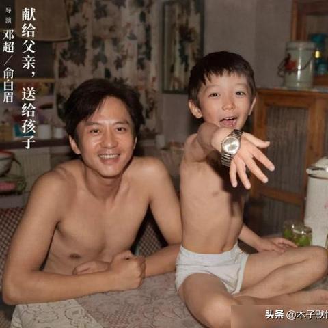 八字看异性贵人怎么看_八字看异性贵人怎么看出来(什么八字会有异性贵人)