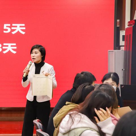 广州市中小学有多少老师