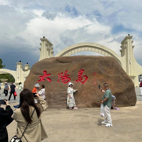 哈尔滨中央大街一条街相关长尾关键词有哪些