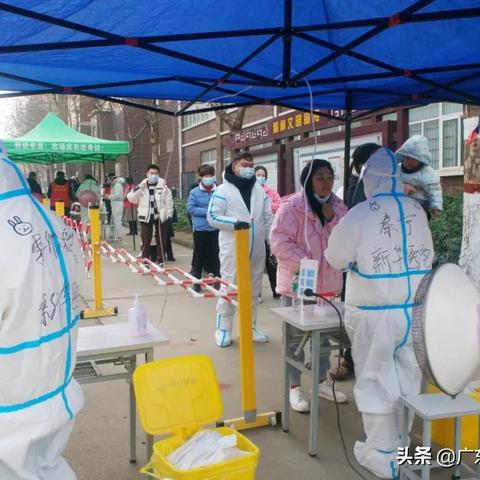 天津病例密接到哈尔滨相关长尾关键词有哪些