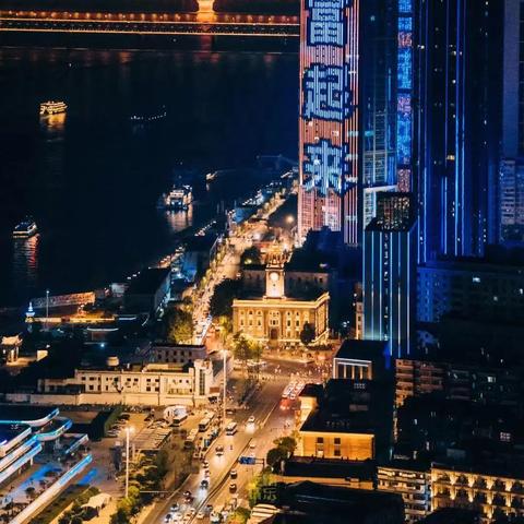 武汉市限电什么原因