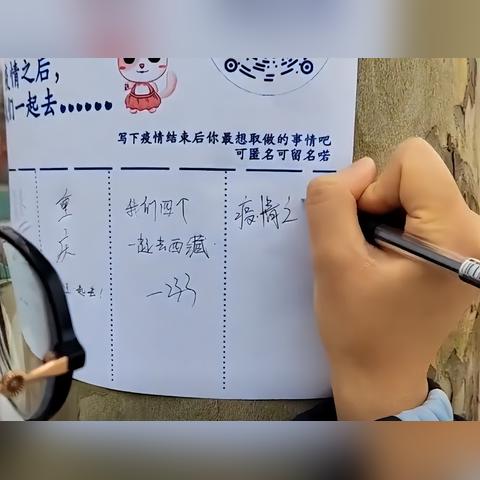 找个河南男友怎么样