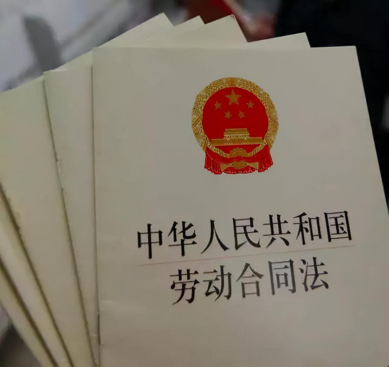 劳动合同纠纷起诉期限 劳动合同纠纷起诉有效期