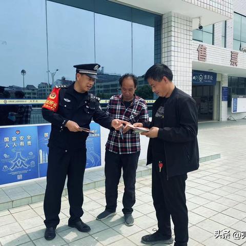汨罗到长沙班车相关长尾关键词有哪些