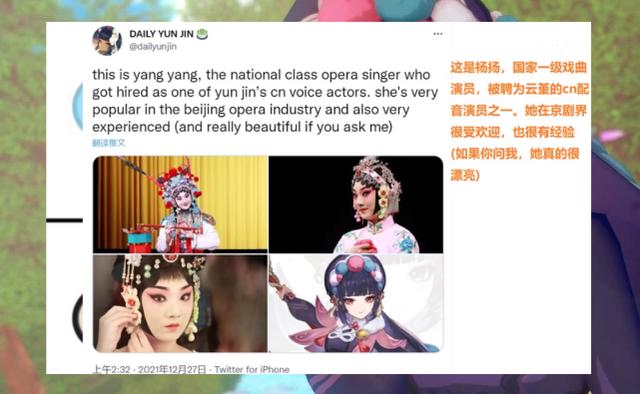 opera是什么意思(sing的第三人称单数形式是什么)