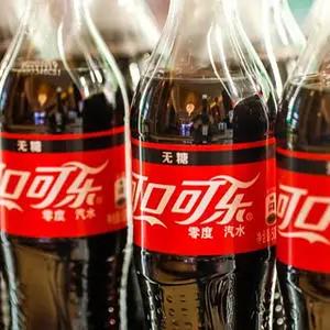 天津山姆工作怎么样