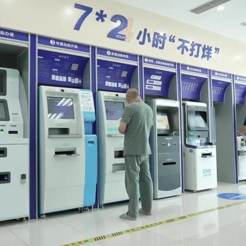 苏州市坐火车要什么证件