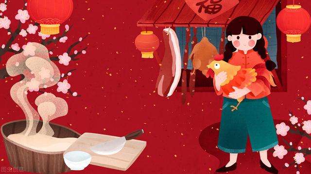 二十七宰公鸡的来历