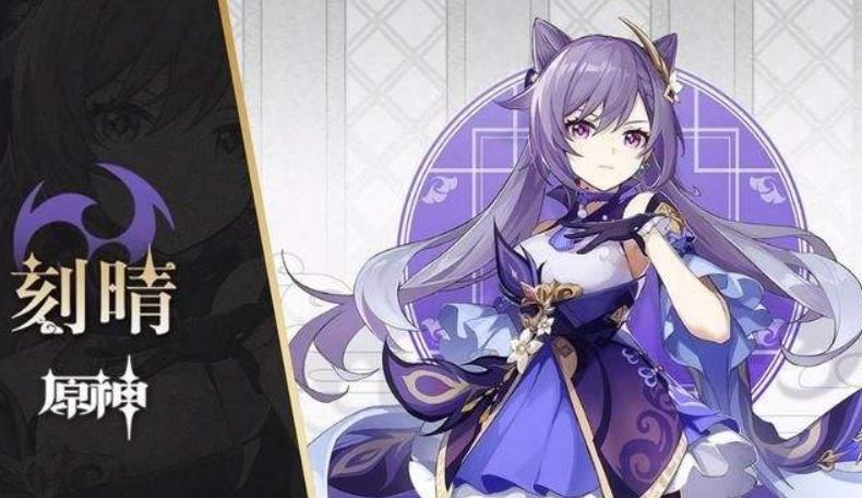 原神怎么把英雄给删除（英雄经验书哪里刷）