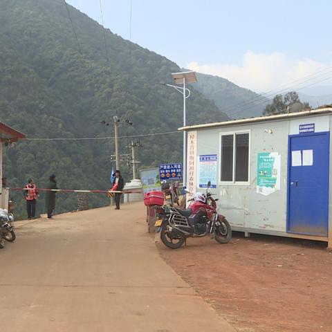 哈尔滨斯山的地理位置？