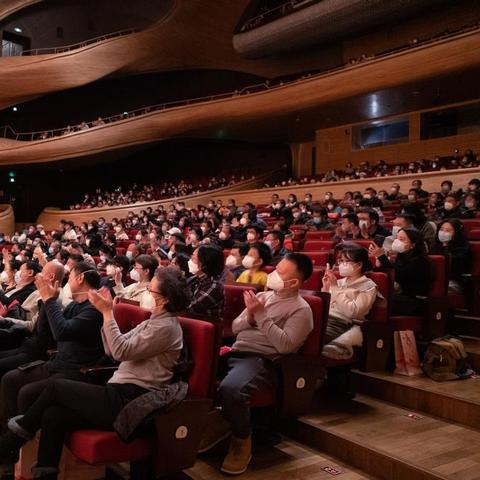 哈尔滨市银行归哪里管