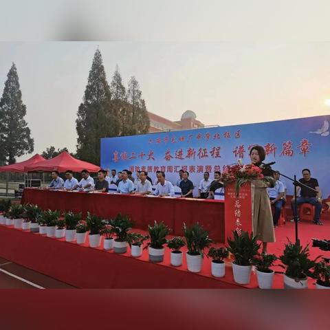 天津中北中学 怎么样