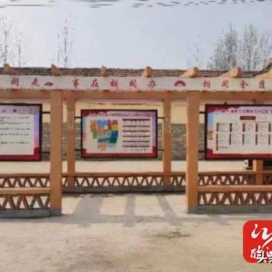 临沂市疫苗接种数量的长尾关键词有哪些