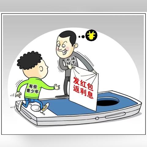 厦门市月薪两万怎么样啊