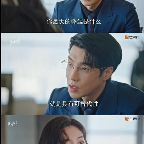 合肥韩式炸鸡天花板相关长尾关键词有哪些