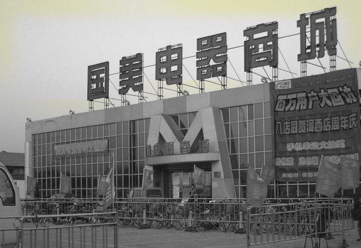 银行app拉新广告词