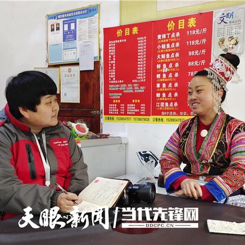 临沂市红利山庄在哪里