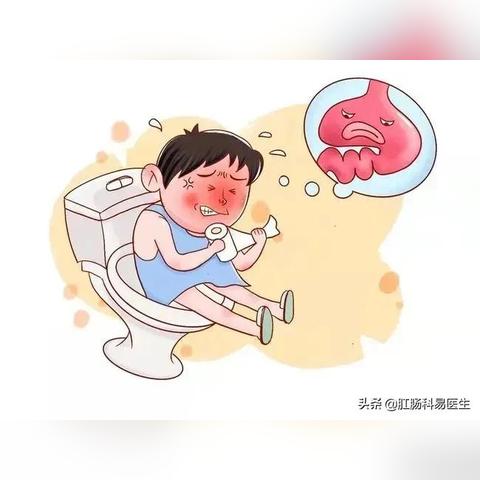 长沙治疗痔疮医院相关长尾关键词有哪些