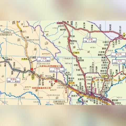 西宁市在兰州市哪个方位