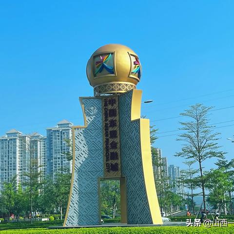 南宁与太原的相关长尾关键词有哪些