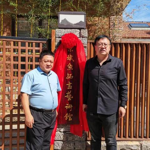 临沂市沂河鱼批发的长尾关键词有哪些