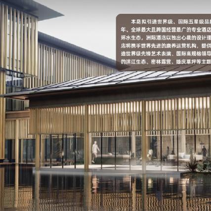 南宁牛湾岛是哪个区的？