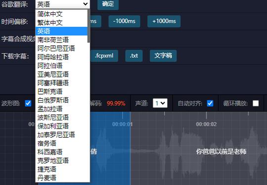 分享20个值得收藏的抖音短视频素材库