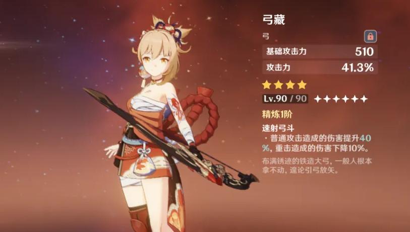 原神怎么全部都灭了（原神天尊谷怎么熄灭火灯）