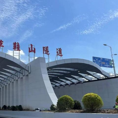 苏州市草鞋山在什么地方