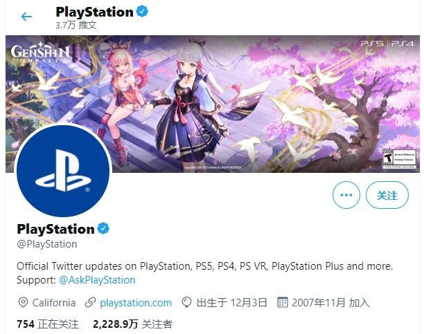 原神手游怎么ps5（ps5原神连接超时不稳定）