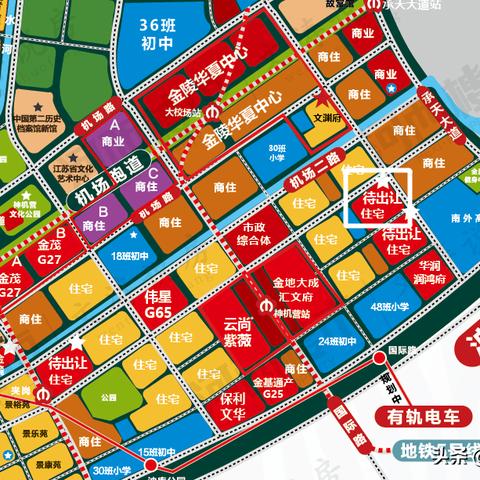 天津落户河西河北哪个好