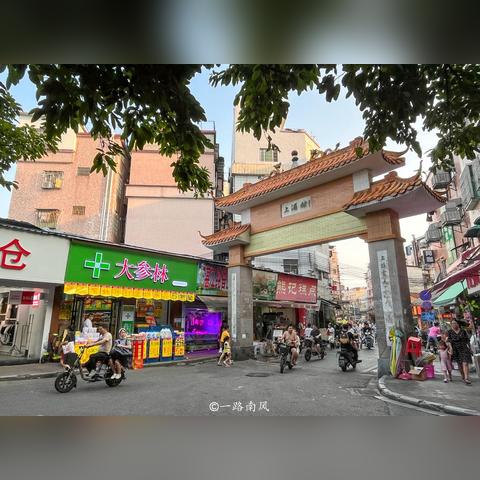 广州市人是什么意思