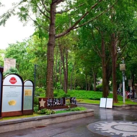 成都市辖区沿革有哪些区域