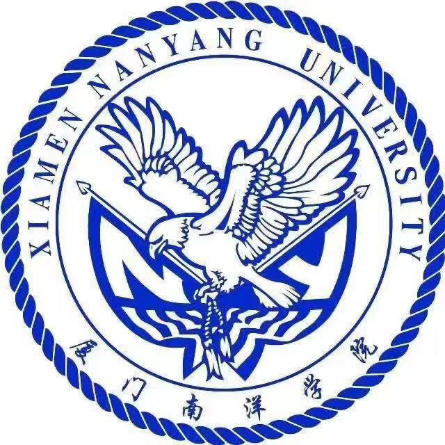 厦门南洋职业技术学院(厦门都有哪些大学)