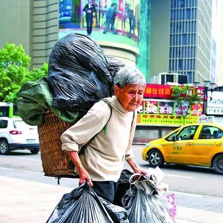 老人变成都市男人怎么办