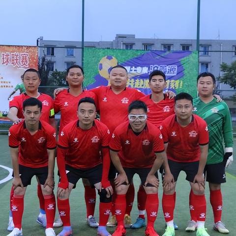 广汉市足球运动员名单的长尾关键词有什么