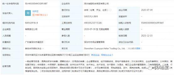 手机注册app拉新(手机炒股软件哪个好)