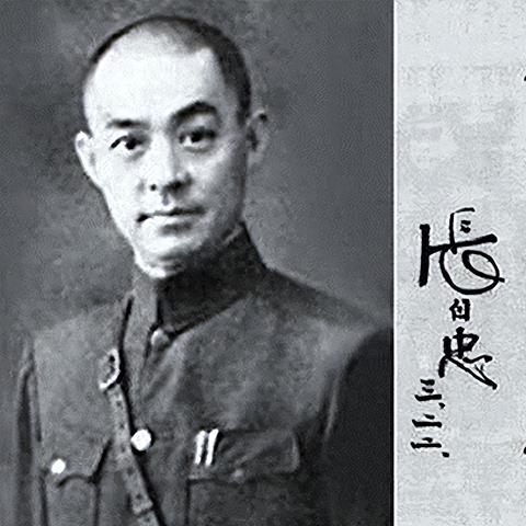临沂市军人事务局在哪里