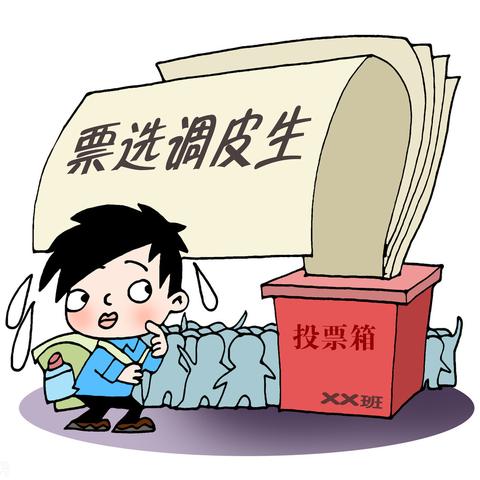 济南中学高考升学率是多少？