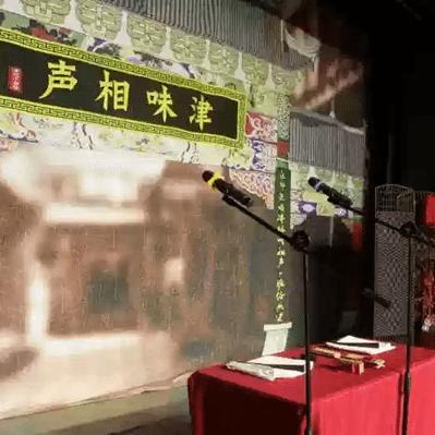 天津当老师哪个学校好考