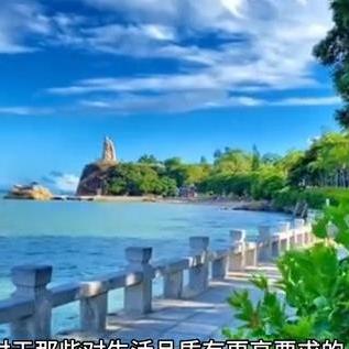 厦门低收入标准的相关长尾关键词有哪些