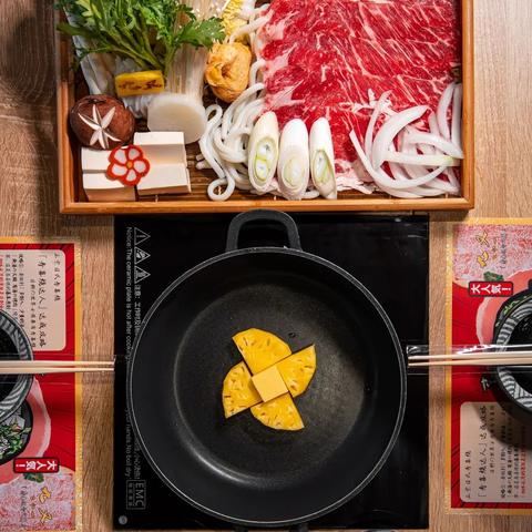 温州市凤梨的长尾关键词有哪些