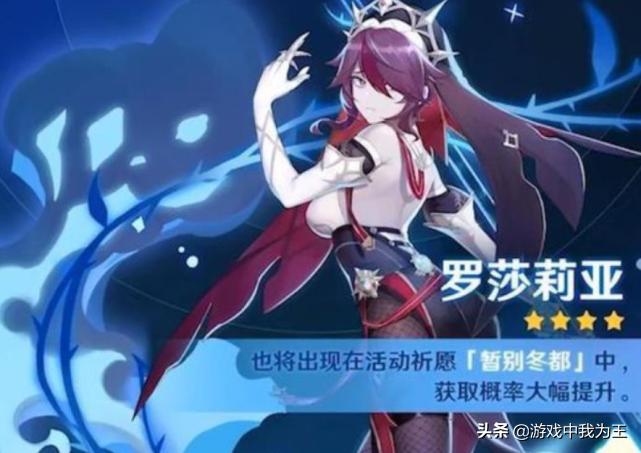 原神新手怎么升45级（原神几级算萌新）