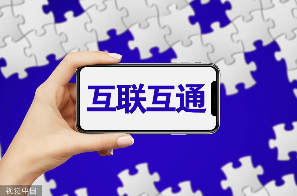 小红书小眼睛100是限流吗
 （小红书小眼睛100多）